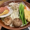 Sumo Chaya Terao - 