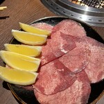 Yakiniku Gyutan - 