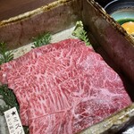 Yakiniku Gyutan - 