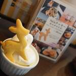 cafe 蒼 - 