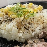 Pepper Lunch Ionmoru Tendo Ten - 『ビーフペッパーライス』のペッパーライス