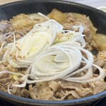 Yoshinoya Fuchu Nakagawara Ten - 