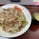 Yamada Udon Sasai Ten - 