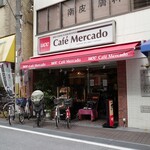 UCC Cafe Mercardo Takatsuki Ten - 