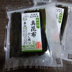 南かやべ直販加工センター - 料理写真: