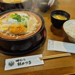 Tamura Ginkatsu Tei Kyukan - 