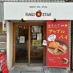 RiNGO ★ STAR - 