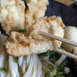 Udon Shikisai - 