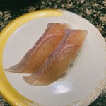 Gatten Sushi Tokorozawa Kamiyasumatsu Ten - 