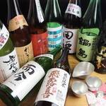 陽だまり - おすすめの日本酒