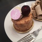 Patisserie TRES CALME - 