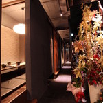 Private rooms Yakitori Sakedokoro Kohane ~Hanare~ - 