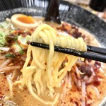 Gokoku Miso Ramen Misoya Kuranosuke - 