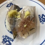 Muten Kura Zushi Chibaekimaeten - 