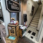 Tea House MUSICA Kobe Motomachi - 