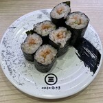 Kaiten Zushi Misaki Meguro Ten - 納豆巻