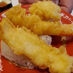 Kappa Sushi Toyohashi Iimura Ten - 