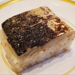 Kappa Sushi Toyohashi Iimura Ten - 