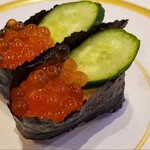 Kappa Sushi Toyohashi Iimura Ten - 