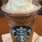 STARBUCKS COFFEE Chofu Paruko Ten - 