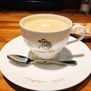 Komeda Coffee Ten Shibuya Miyamasu Sakaue Ten - 