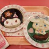 サンリオピューロランド エントランスショップ - 料理写真:クロミちゃんのはけっこう辛め