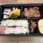 近江牛ステーキ弁当 八傳 - 