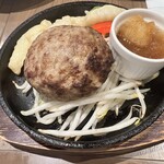 Shifuku no Hamburger steak Fujisawa Mirokuji Ten - 至福のハンバーグ150g