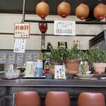 田奴久 - 店内の様子です。