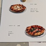 400℃ Pizza TOKYO - 