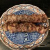 創作鳥焼 五鉄 - 料理写真:数量限定！はつもと串（ハツとレバーの間）220円✖️2