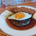 Matsusaka Ushi Hamburger Steak Senmon Ten Gerbera - 