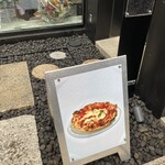 400℃ Pizza TOKYO - 