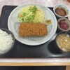 Tonkatsu Maisen SanYo Pie - 