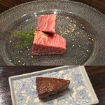 焼肉 銀座コバウ - 