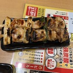 焼鳥 ぎんじ - 