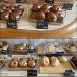 BAKERY  Porte - 