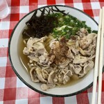 Yaka Soba - 