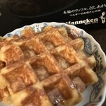 マネケン - 食べきれなかった分は持って帰りお家でチンして♡