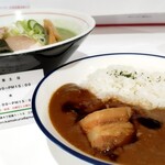 Yasashii, Tonkotsu Men Kamakura - カレー側で。