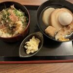 O'denbar Umami Yokohama Kannai - 