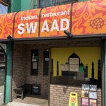 インド料理　SWAAD - 