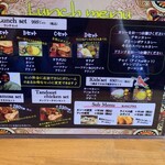 インド料理　SWAAD - 