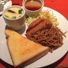 スピーチバルーン - 料理写真:モーニング