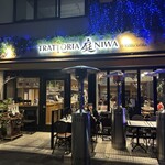 TRATTORIA Niwa BY FARM AKIRA - 