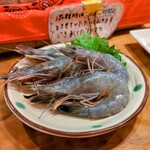 Ebi robata orb Fukushima - 