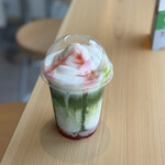 matcha KIMIKURA - 