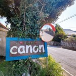 canon Ichihara Ten - 