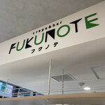 FUKUNOTE - 