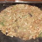 Monja Yaki CHICO - 